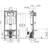 Комплект ALCAPLAST SET 4v1 AM101/1120-41 RU M1720-1-001 для установки унитаза с шумоизоляцией
